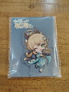 Kirara Mini Anime Acrylic Stand — Genshin Impact NWT JAPAN ORIGINAL